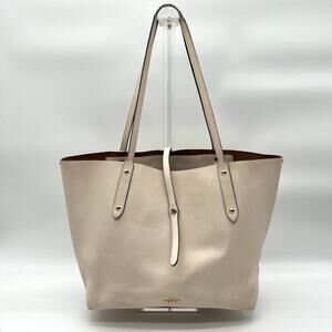 NFS - Coach Turnlock Leather Market Tote (Handle Wear)